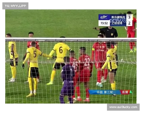 VAR误判致河南队失球后续 当值主裁停哨三轮俱乐部接受道歉 VAR误判致河南队失球后续 当值主裁停哨三轮俱乐部接受道歉
