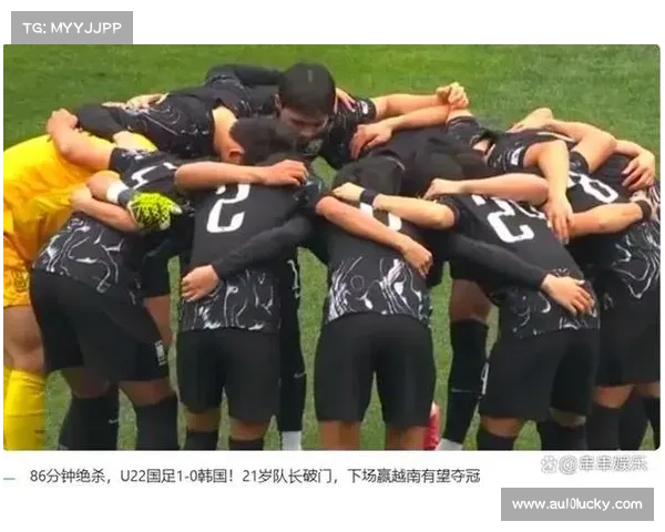 东亚足球锦标赛焦点对决:韩国队与中国队迎来激烈较量 东亚足球锦标赛焦点对决:韩国队与中国队迎来激烈较量